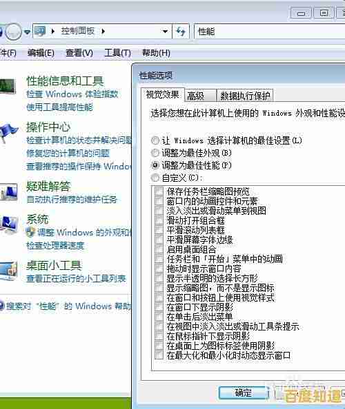 电脑实现通话功能的关键技术与方法详解 电脑实现通话功能的关键技术与方法详解