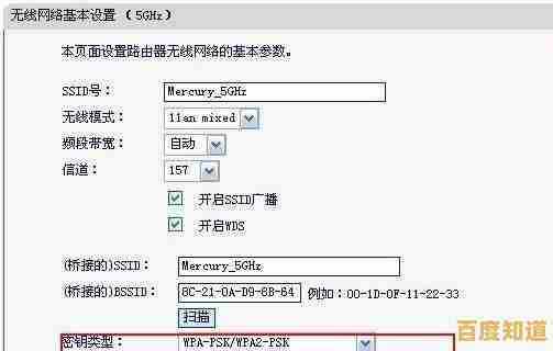 小鱼详细讲解水星路由器设置方法，助您快速搭建稳定无线网络