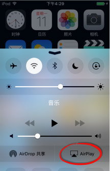 电脑端必备神器：梦畅闹钟最新功能详解与实用场景推荐