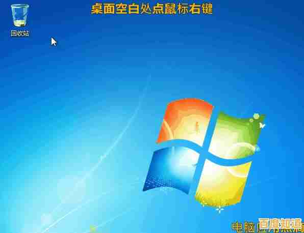 个性化你的Win11启动体验:开机动画修改技巧全解析 个性化你的Win11启动体验:开机动画修改技巧全解析