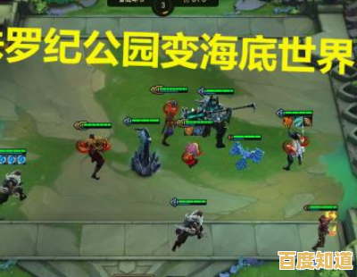 厌倦了到处寻找PVZ魔改版？PVZ精华版整合全平台独占内容，不来试试吗？