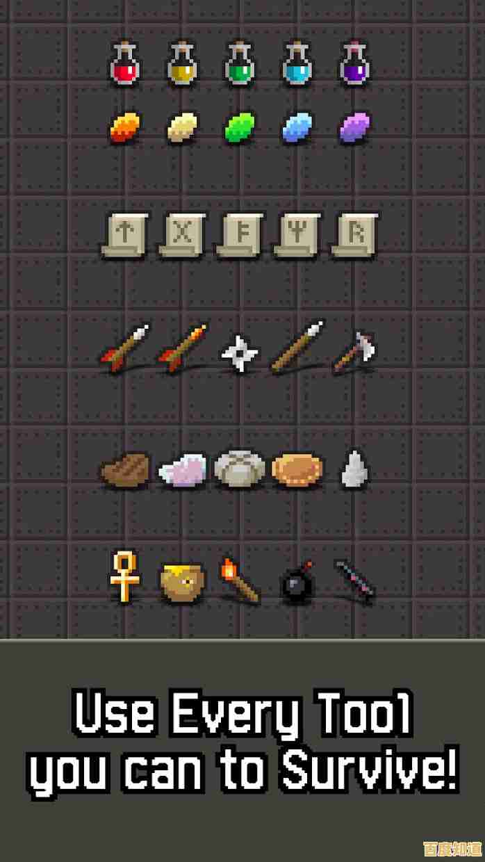 还在寻找多样职业与刺激战斗的游戏?破碎的像素地牢》让你体验不同转职玩法!