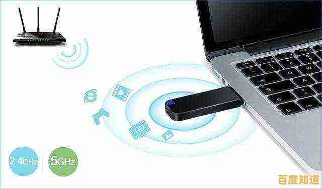 掌握笔记本WiFi技巧,稳定高速上网,尽享无线便捷生活