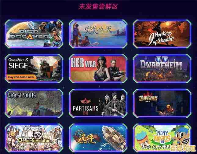 网页游戏哪款最值得玩?精选推荐带来极致乐趣体验 网页游戏哪款最值得玩?精选推荐带来极致乐趣体验