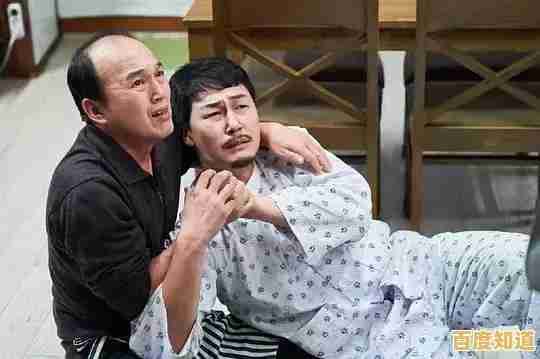 “父子身份互换爆笑整蛊?爸爸是你联机版》玩过没!