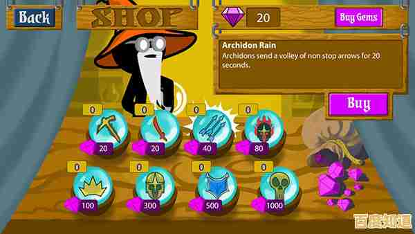 还在寻找自带中文菜单的战争策略手游?火柴人战争遗产召唤版》不来试试吗? 还在寻找自带中文菜单的战争策略手游?火柴人战争遗产召唤版》不来试试吗?