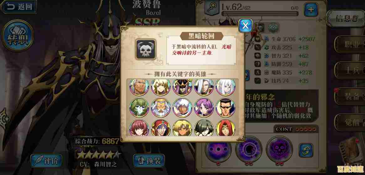 还在犹豫玩哪款坦克射击游戏?装甲坦克大战的PVP玩法绝对让你热血沸腾!