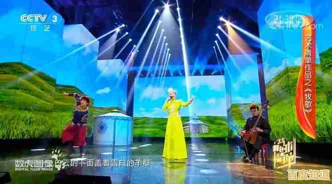 想体验自由装扮与百变人生的乐趣?米加小镇世界无广告版》满足你的所有幻想!