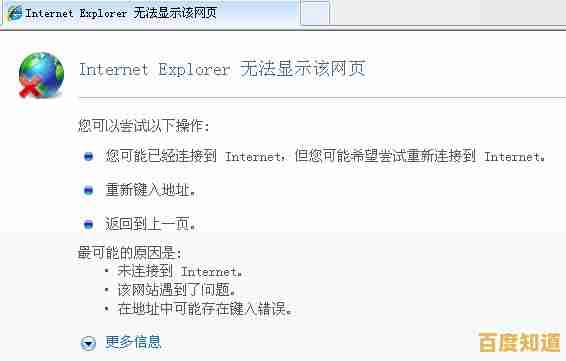 探索Windows 11内置浏览器的隐藏安装路径与功能详情 探索Windows 11内置浏览器的隐藏安装路径与功能详情