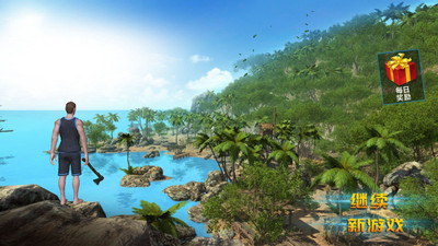 渴望荒岛求生的真实感？侏罗纪岛屿2》就是你的最佳选择！