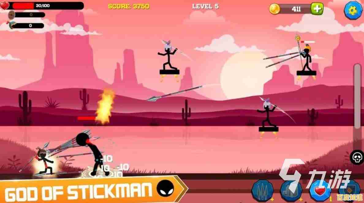 想体验火柴人的奇幻冒险?弓箭传说国际服》等你来战!