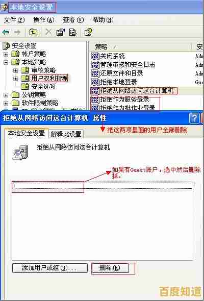轻松掌握电脑内存查看方法,详细步骤与技巧分享 轻松掌握电脑内存查看方法,详细步骤与技巧分享
