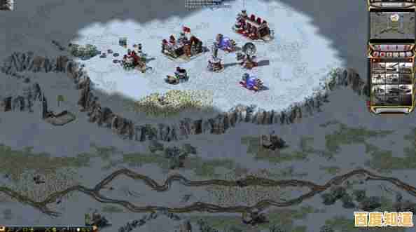 Windows 11运行红色警戒遇兼容难题,玩家遭遇技术障碍