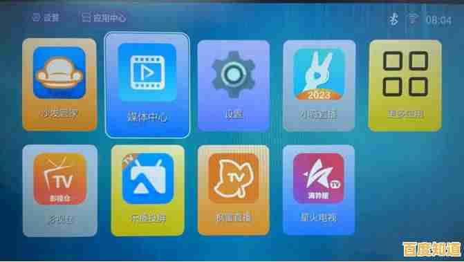 快速上手机顶盒功能：从基础设置到高级应用的全方位指南