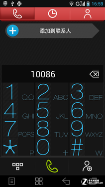 联想官方服务支持：一键拨号，快速获得技术帮助与解决方案