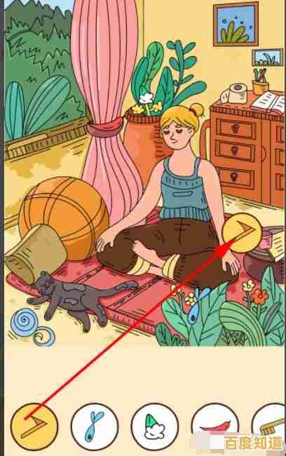 想找一款让人欲罢不能的解谜游戏?脑洞找茬王子》带你开启奇幻冒险!