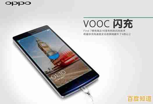 手机充电新体验:高效快充技术,确保设备随时满电待机! 手机充电新体验:高效快充技术,确保设备随时满电待机!