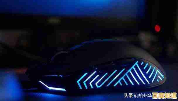 鼠标DPI深度解读:如何影响你的工作效率与游戏体验 鼠标DPI深度解读:如何影响你的工作效率与游戏体验