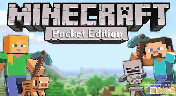 还在寻找高自由度的沙盒游戏？我的世界安卓版》让你创造无限可能！