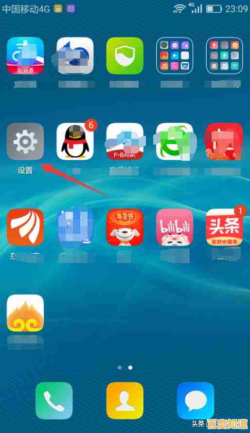 保护无线网络隐私:全面解析路由器密码修改方法与注意事项 保护无线网络隐私:全面解析路由器密码修改方法与注意事项