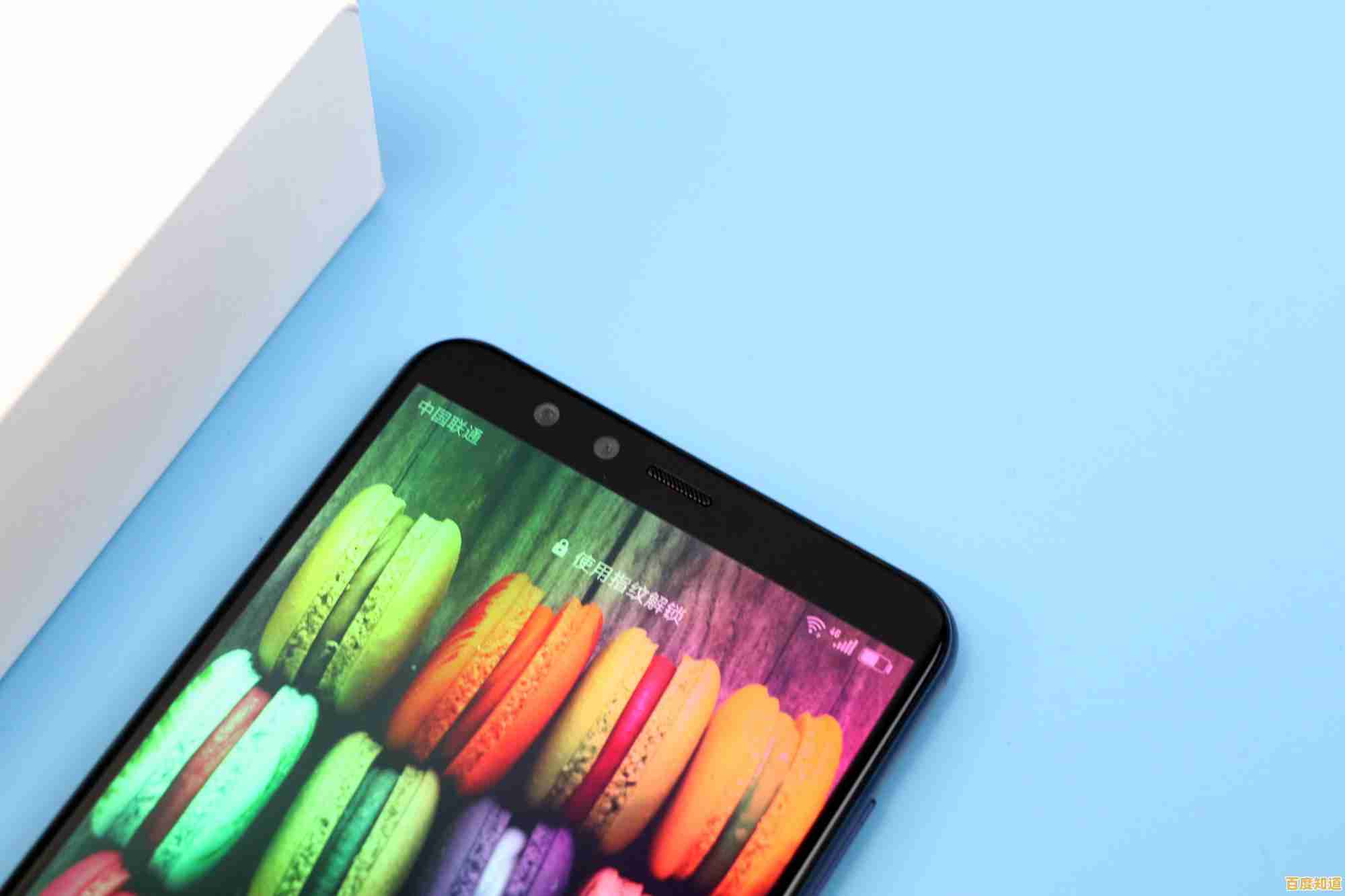 华为畅享8：卓越性能与无限体验，高性价比智能手机之选