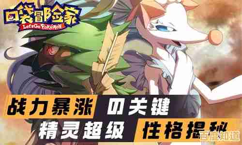 反应能力够强?口袋盗贼终极版》高难度关卡你敢来? 反应能力够强?口袋盗贼终极版》高难度关卡你敢来?