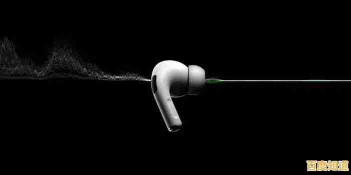 苹果新耳机:革新音质与极致舒适,开启沉浸式音乐体验之旅! 苹果新耳机:革新音质与极致舒适,开启沉浸式音乐体验之旅!