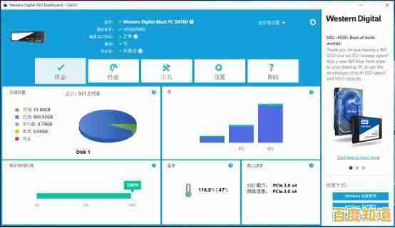 最新硬盘排行榜单出炉,详细评测数据助你精准选购最佳存储设备!
