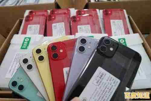 二手手机市场精选:买卖无忧,品质有保障,交易更划算