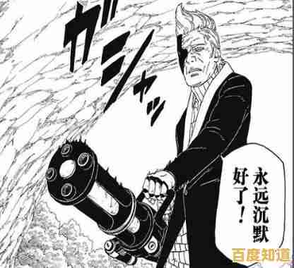 为什么《忍者武士之影》能让你沉浸于武士的冒险世界?