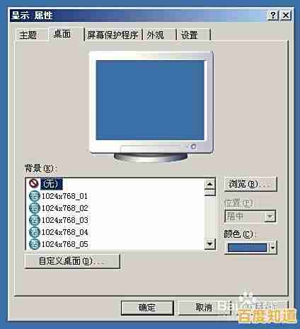如何有效提高英雄联盟FPS?详细设置与硬件升级建议 如何有效提高英雄联盟FPS?详细设置与硬件升级建议