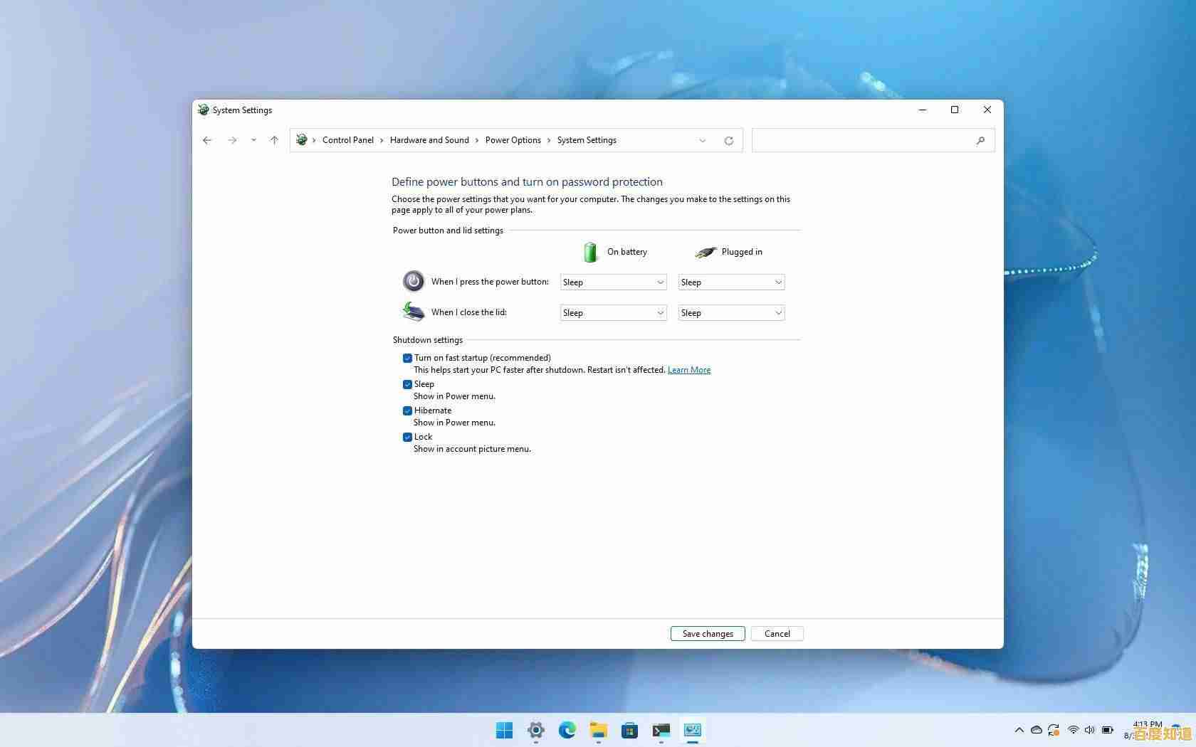 升级Windows11后屏幕变黑别慌张，实用修复方案在此