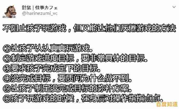 厌倦了固定套路？试试'非常脑洞'每次游戏都是全新谜题风暴！