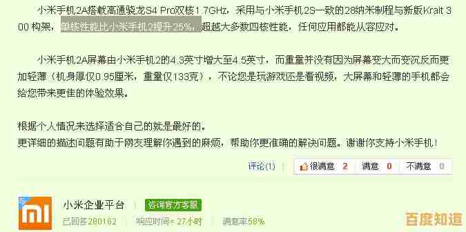 无删减劲爆吃瓜文档421页大公开：深扒热门事件细节，内容一网打尽！