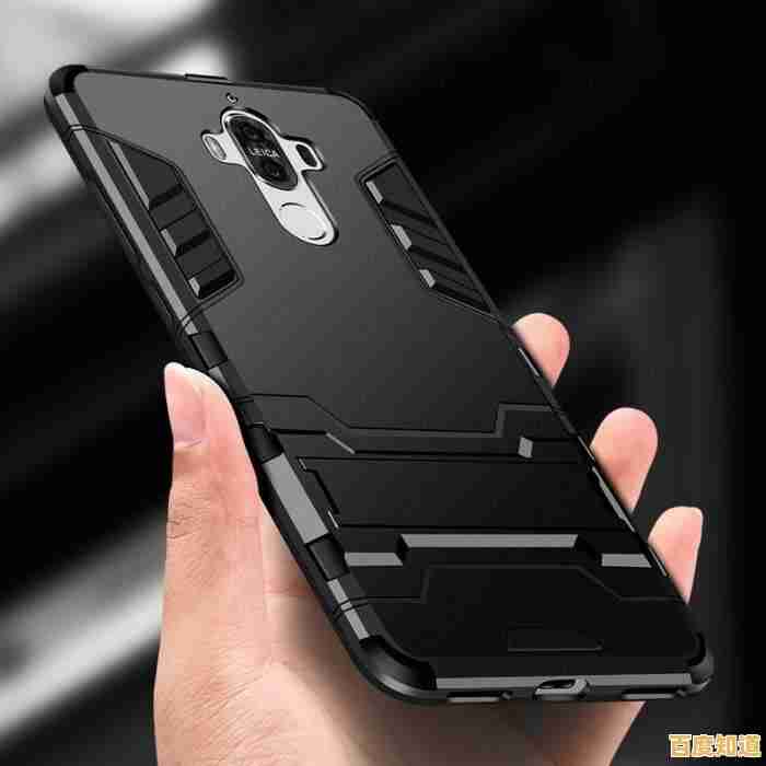 精选防摔手机壳,全面守护手机安全,日常使用更安心无忧!