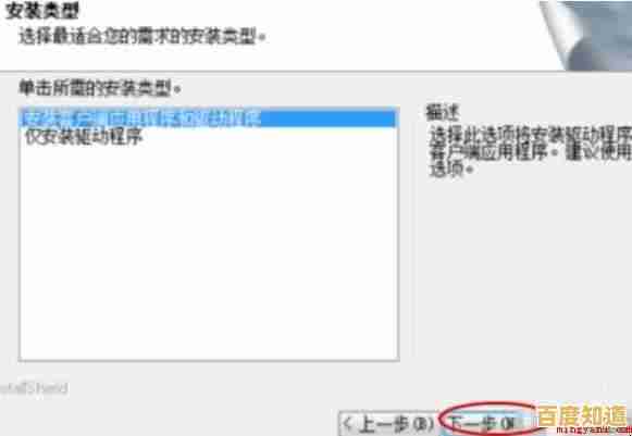 Mercury无线网卡驱动一键更新指南：快速修复网络连接故障
