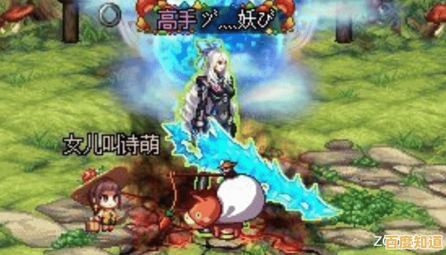 还在寻找自由捏脸、法宝搭配的MMORPG?一剑斩仙》不试试吗?