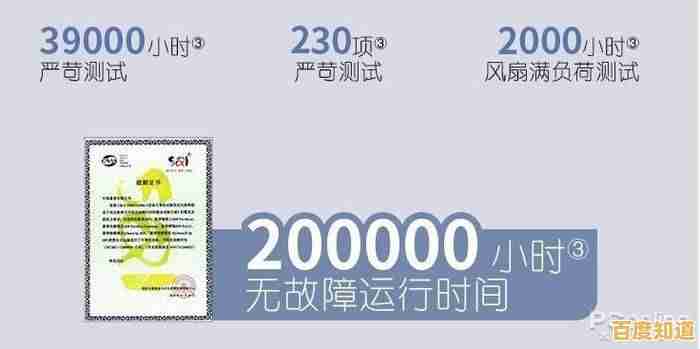选择惠普官方售后,享受贴心技术支持和持久稳定的电脑问题解决方案 选择惠普官方售后,享受贴心技术支持和持久稳定的电脑问题解决方案