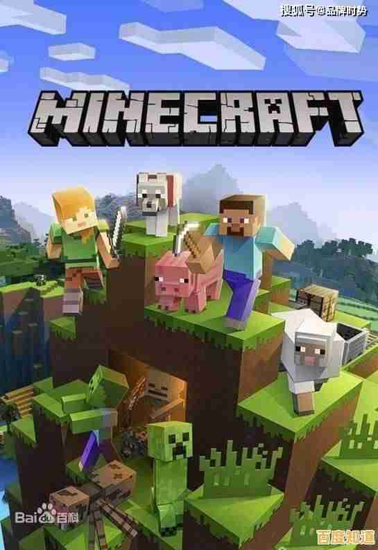 还在寻找一款能全球联机的沙盒游戏?minecraft1.19国际版》为何能成为全球玩家的首选?