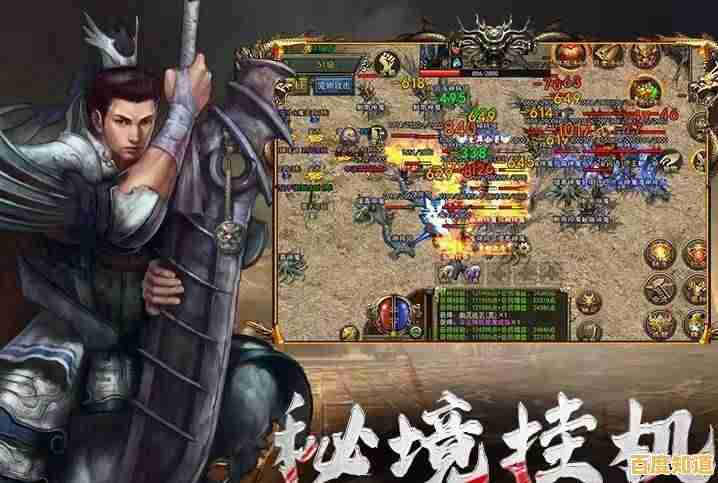 屠龙破晓!谁说传奇类游戏不花钱就不能爽快攻沙抢BOSS? 屠龙破晓!谁说传奇类游戏不花钱就不能爽快攻沙抢BOSS?