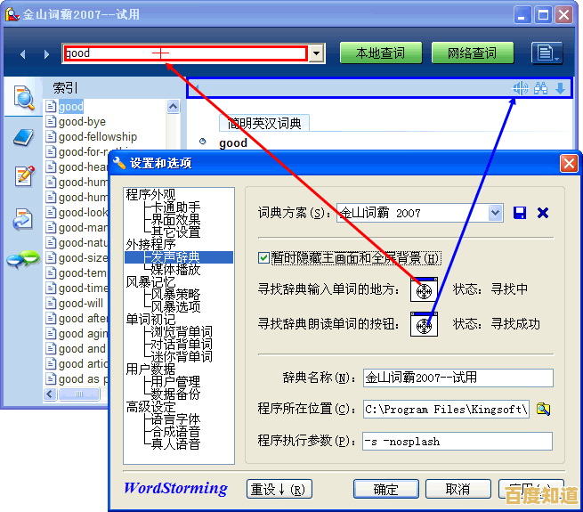 快速上手苹果官网：查新品、看配置、获取官方信息的实用指南