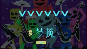 还在寻找刺激闯关游戏?周五夜放克男友对决》带你玩转沉浸式挑战! 还在寻找刺激闯关游戏?周五夜放克男友对决》带你玩转沉浸式挑战!