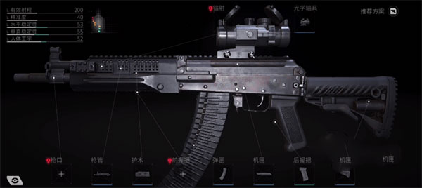 想体验真实的生存射击挑战？Lostlight萤火突击国际服》等你来战！