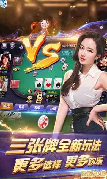 点击之间，尽享丰富多彩的在线娱乐新体验