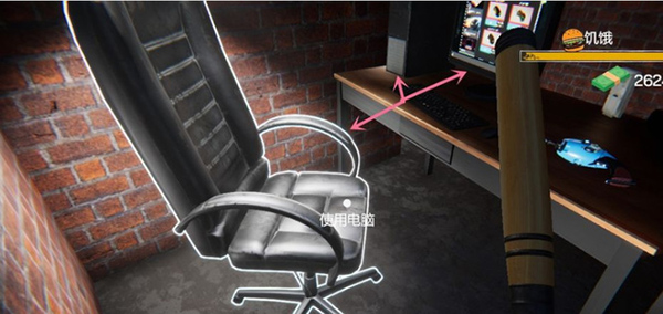 还在找高自由度的模拟游戏?网吧模拟器2手机版等你来挑战! 还在找高自由度的模拟游戏?网吧模拟器2手机版等你来挑战!