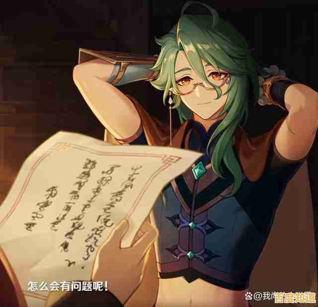 《原神手机版》3.6版本震撼来袭，全新草系角色白术与卡维已登场，你准备好开启盛典与慧业的冒险了吗？