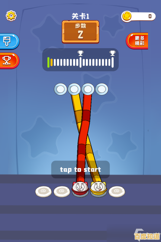 还在为逻辑挑战发愁？快来尝试《彩绳排序3D版》体验沉浸式解谜乐趣！