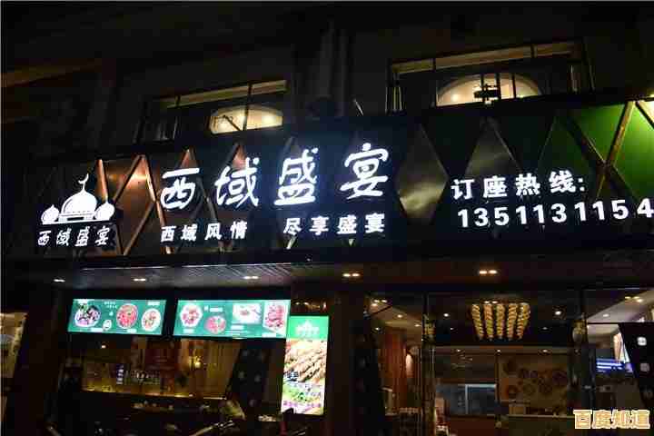 想体验经营寿司店的乐趣？快来试试《老爹寿司店》吧！
