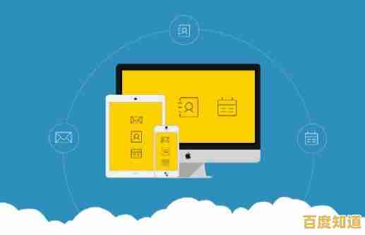 体验263邮箱：高效便捷的电子邮件服务，让沟通更轻松无忧