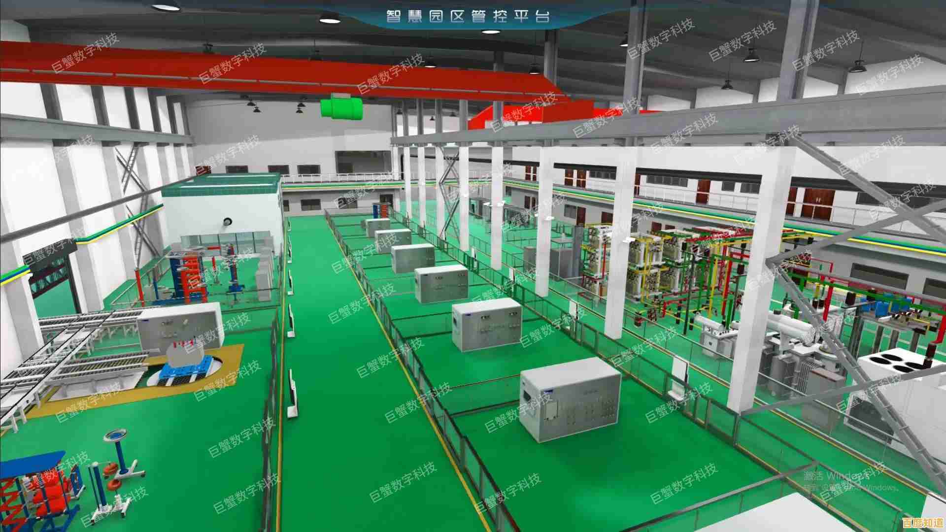 不可错过的电脑软件清单：让你的数字生活更高效便捷